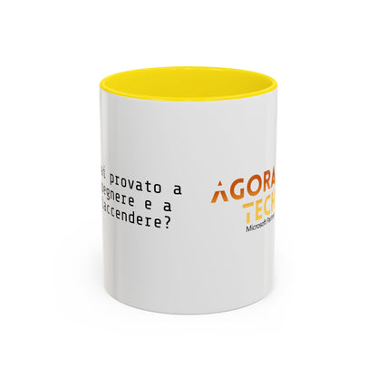 Accent Coffee Mug (11, 15oz)